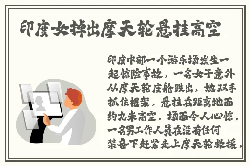 久久久精品**无码专区不卡